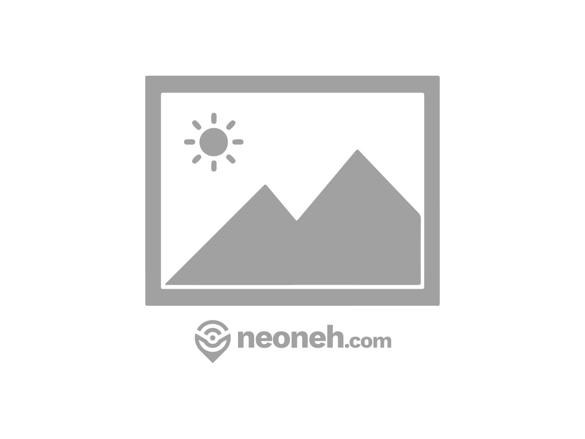 Punto di Lettura di Bondone - Bondone